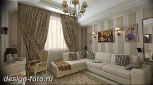 фото Интерьер маленькой гостиной 05.12.2018 №024 - living room - design-foto.ru
